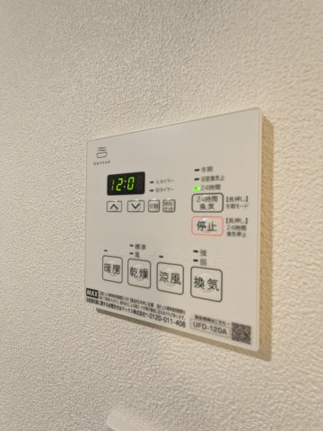 セレヌコート新江古田の設備