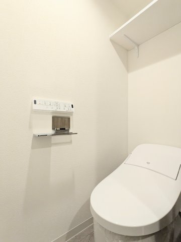 セレヌコート新江古田のトイレ
