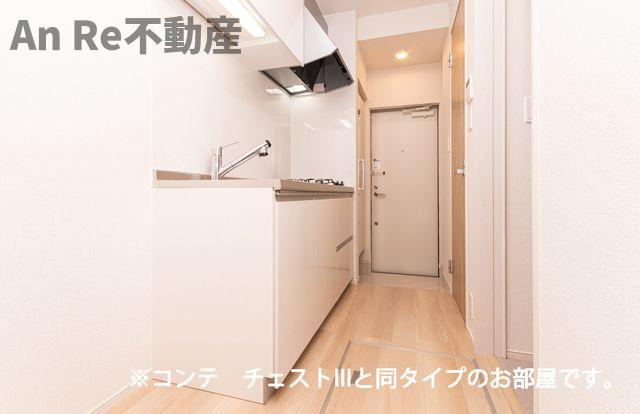 ヒカルサ川口里のキッチン