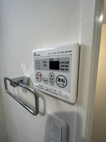 ハーモニー東十条テラスの設備