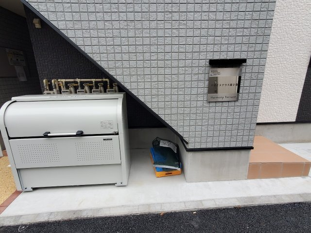 ハーモニー東十条テラスのその他共用部分
