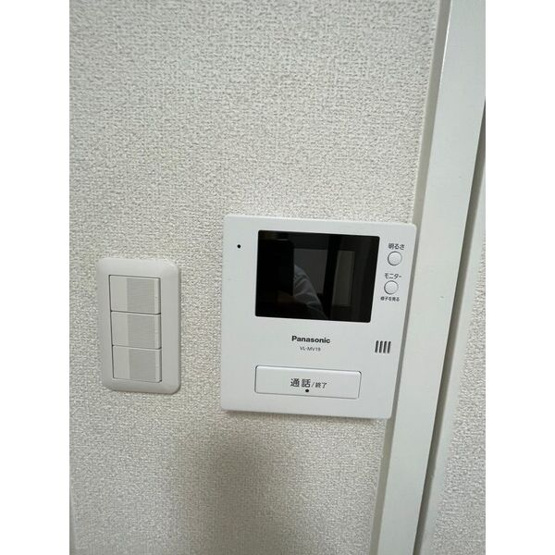 【セキュリティ】 | エグゼ高殿