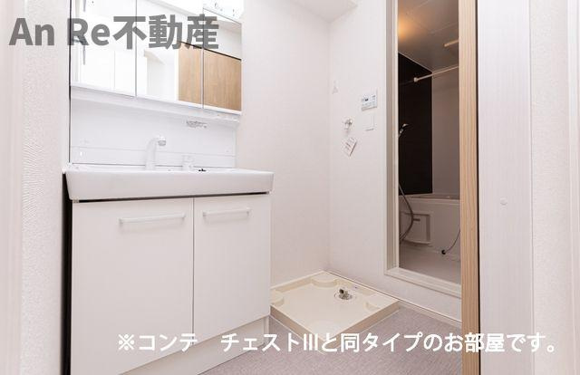 ヒカルサ川口里の洗面所