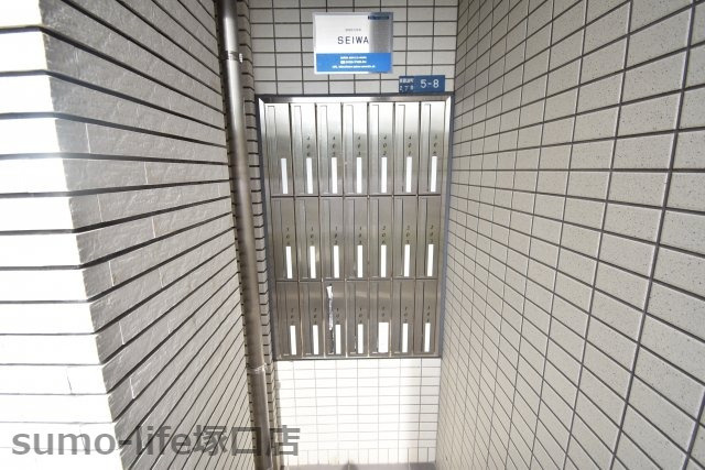メゾンhanahanaのその他共用部分