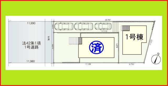 名古屋市天白区高宮町の新築一戸建の区画図|◇区画図◇