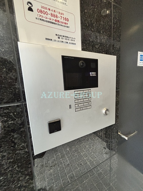 クレド新横浜のセキュリティ