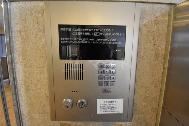 エイペックス大手通のセキュリティ