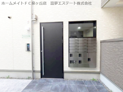 【エントランス】 | アトムハウスⅡ号館