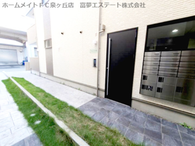【エントランス】 | アトムハウスⅡ号館