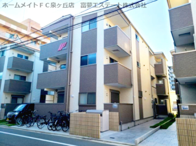 【外観】 | アトムハウスⅡ号館