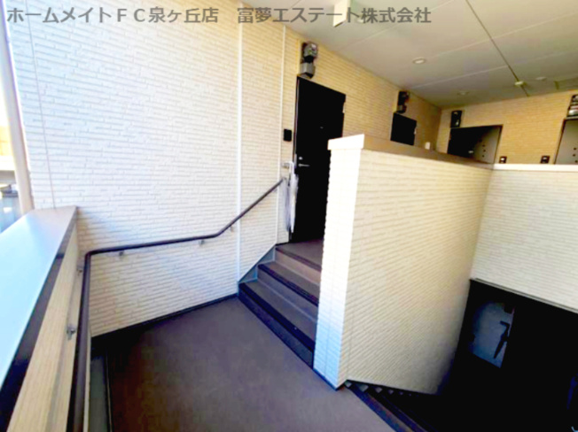【その他共用部分】 | アトムハウスⅡ号館