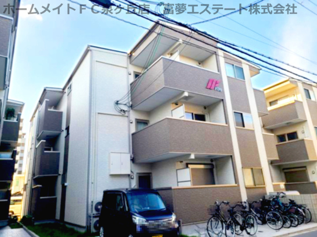 【外観】 | アトムハウスⅡ号館