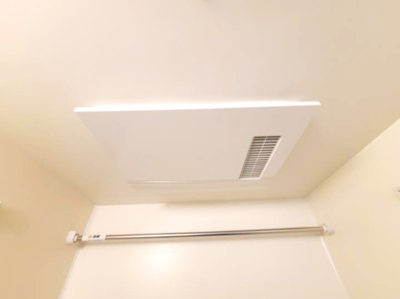 【設備】 | アトムハウスⅡ号館 | 浴室乾燥機