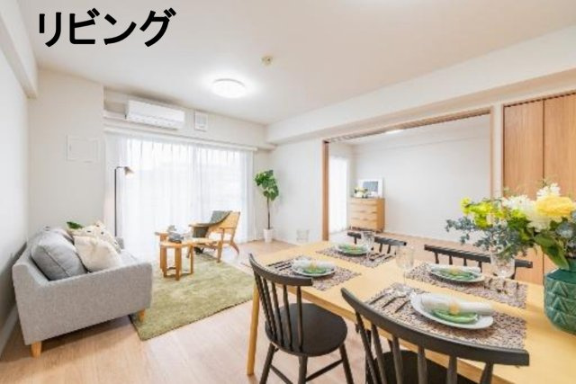 フォティーニアたまプラーザ【仲介手数料無料】