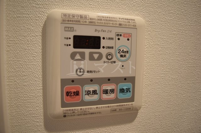 エスリード心斎橋ＥＡＳＴの設備|浴室暖房・乾燥機