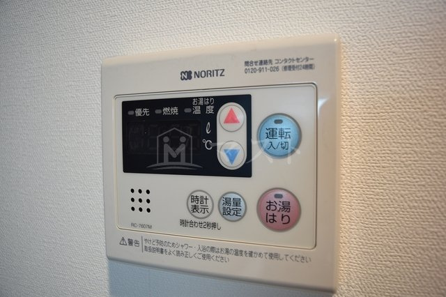 エスリード心斎橋ＥＡＳＴのその他|給湯器