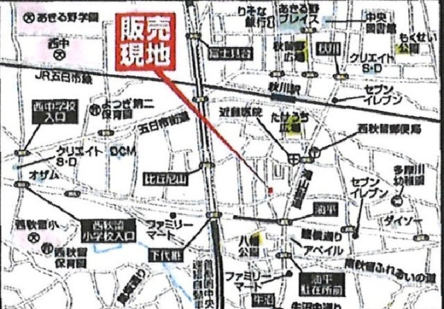 LiveleGarden.Ｓ　あきる野市油平第5期　全2棟　2号棟の地図