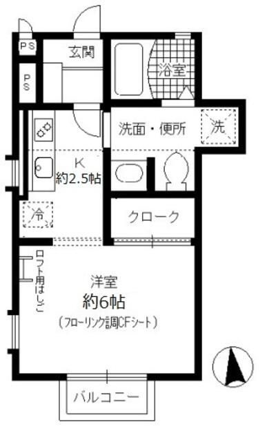 フォークストンコートの間取り