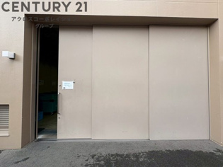 当日見学可能ですので、見学希望の際はお気軽にお問い合わせください。ネットからの見学予約も便利です♪