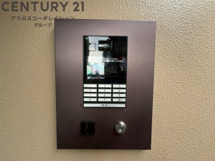 当日見学可能ですので、見学希望の際はお気軽にお問い合わせください。ネットからの見学予約も便利です♪
