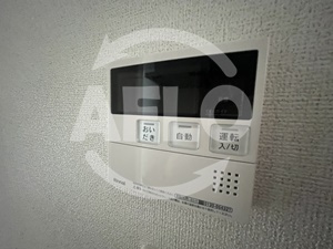 リアライズ南巽のその他|リアライズ南巽　追い炊き機能