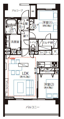 パークハウス杉並高井戸の間取り