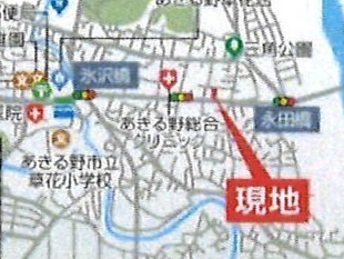 あきる野市草花　新築　全6棟　3号棟の地図