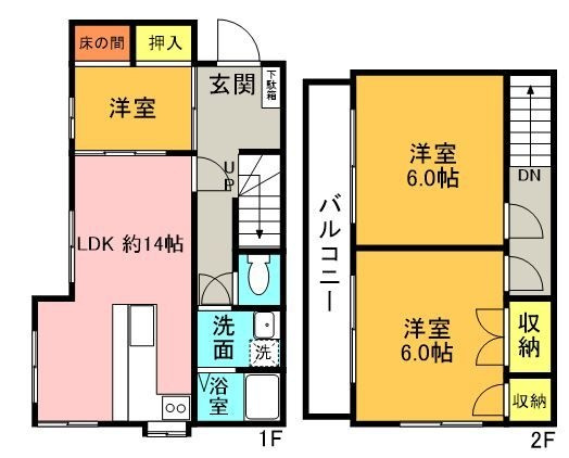 賀茂1丁目戸建の間取り