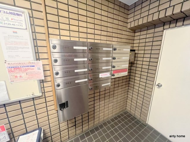 エスタイル北堀江　仲介手数料無料の設備
