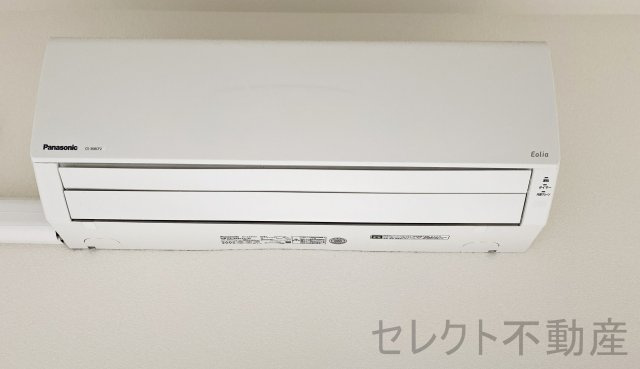 マイコスモスの内装
