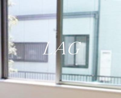 【展望】 | Ｌｉｌｙ＆Ａ | 眺望です。