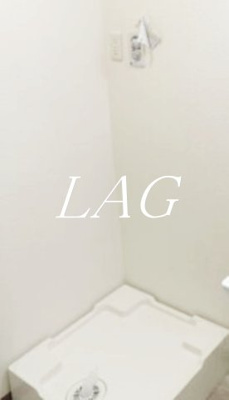 【設備】 | Ｌｉｌｙ＆Ａ | 室内洗濯機置き場です。