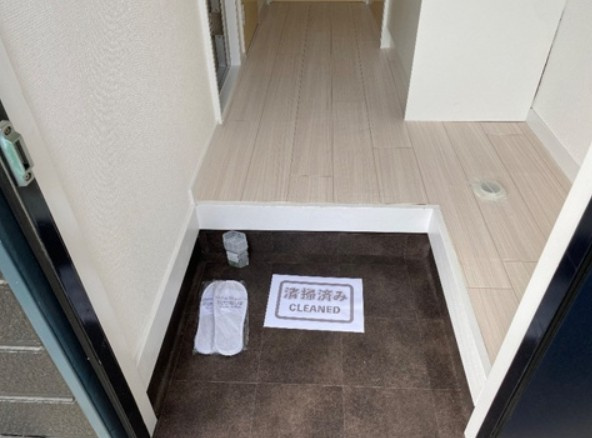 【玄関】