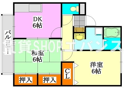 【間取り】 | ルミエール津田沼