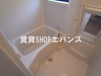 【浴室】 | ルミエール津田沼