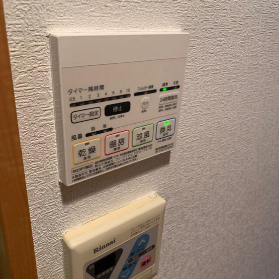 【設備】