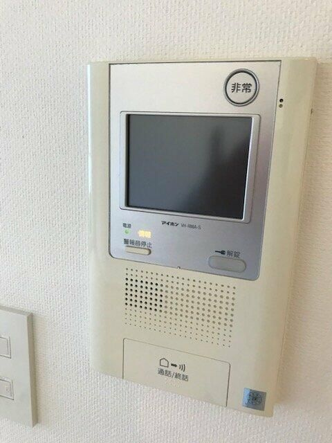 ＡＴＲＩＯのセキュリティ
