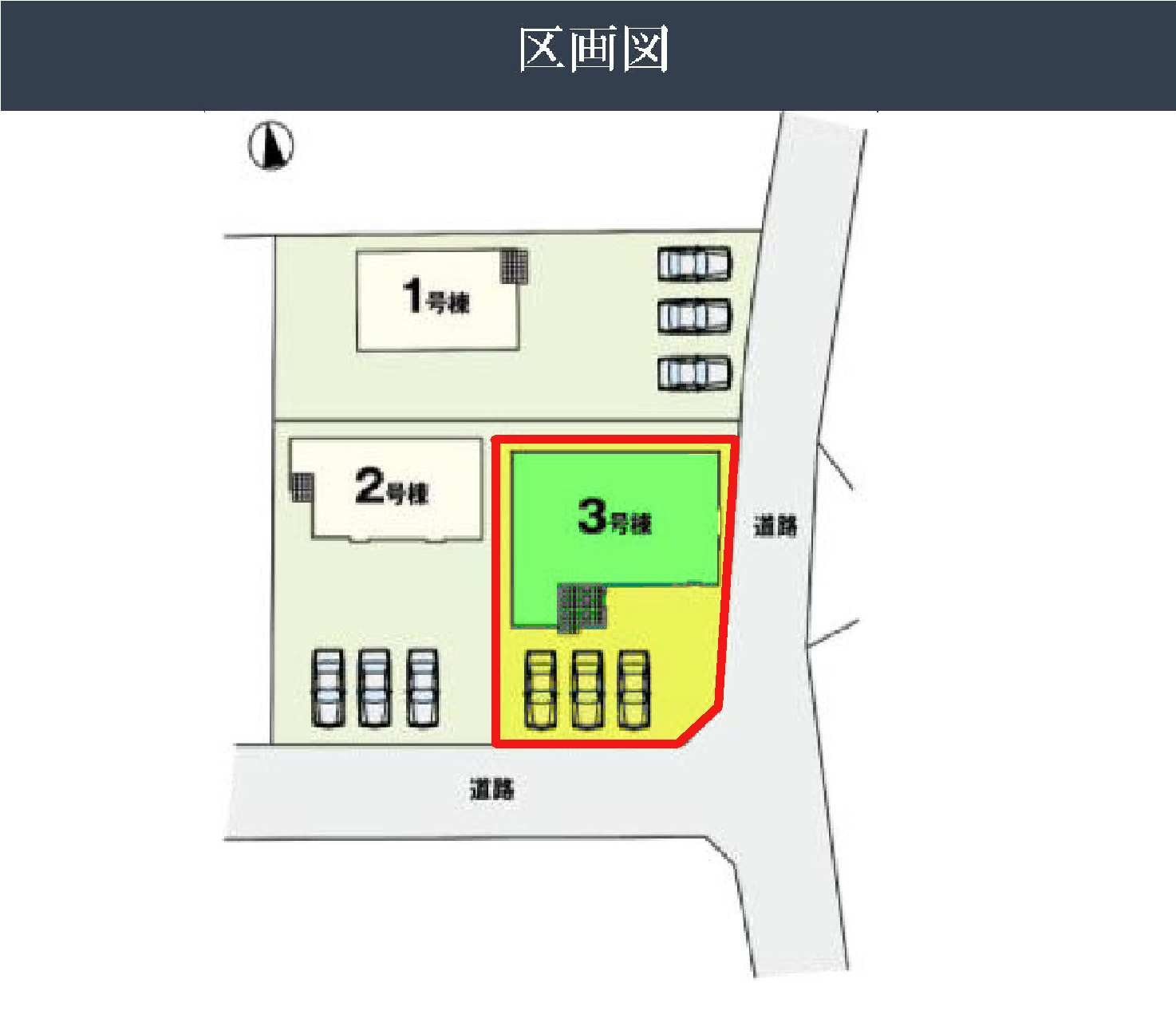 新築　伊勢崎市西久保町1期　3号棟の区画図|3号棟　区画図　南側接道幅員約5ｍ　東側接道幅員約4.3ｍ			
	
	
	
