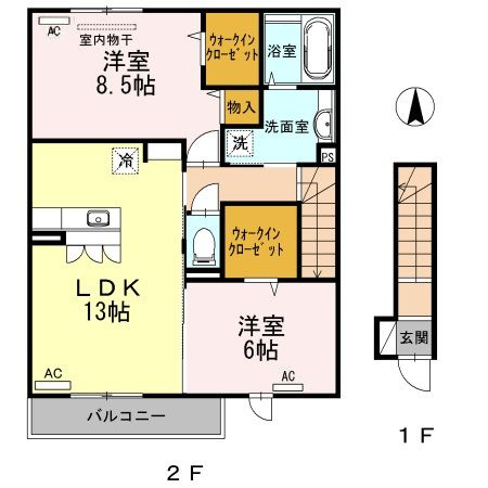 【間取り】 | エスポワール・リアン