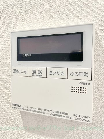 プレサンス　ジェネ　上前津のその他