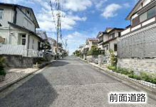 泉区西が岡2丁目 中古戸建 3780万円の前面道路含む現地写真