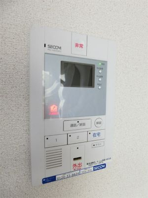 リブリ・オドゥールのセキュリティ