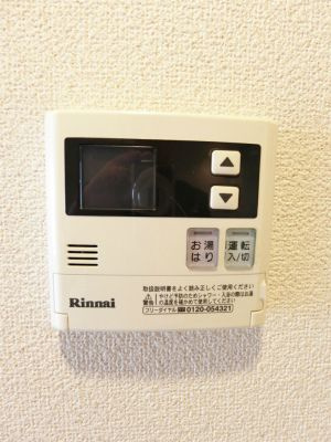リブリ・オドゥールの設備