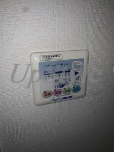 【設備】 | ロメック山手日暮里