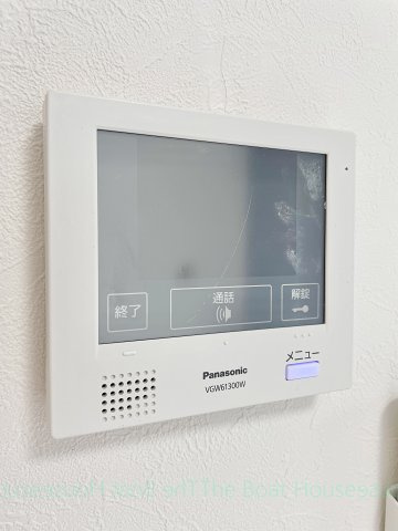 ハーモニーテラス波寄町Ⅱのその他