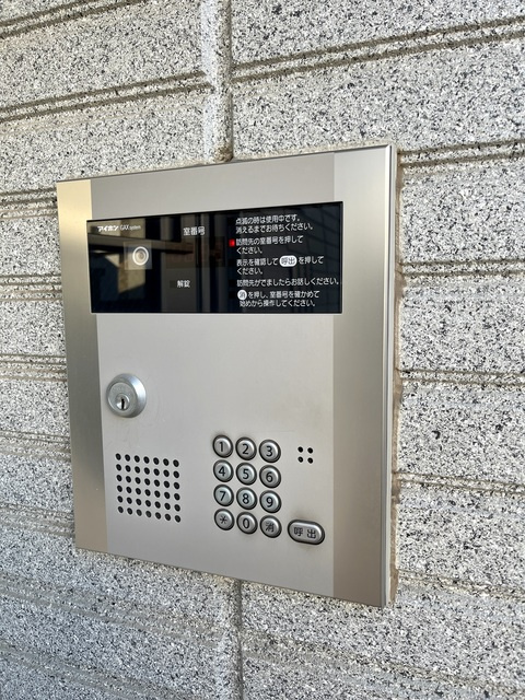 Ｉｓｉｓのセキュリティ|★モニター付きオートロック★