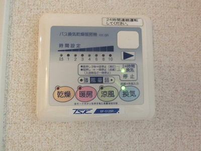 【設備】 | フェニックス代田橋