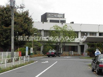 アルコ　イリスの周辺|柏市立病院まで1400m