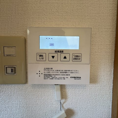ビクトリアコーポⅡの設備
