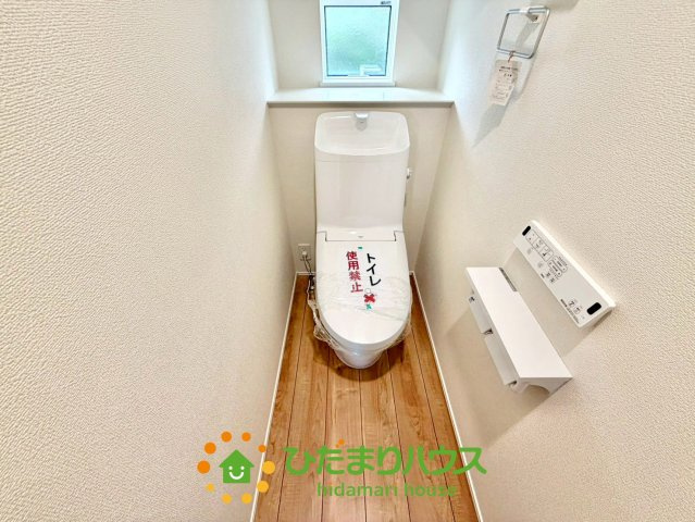 蓮田市蓮田1期　新築一戸建て　02　リナージュネクスジーのトイレ